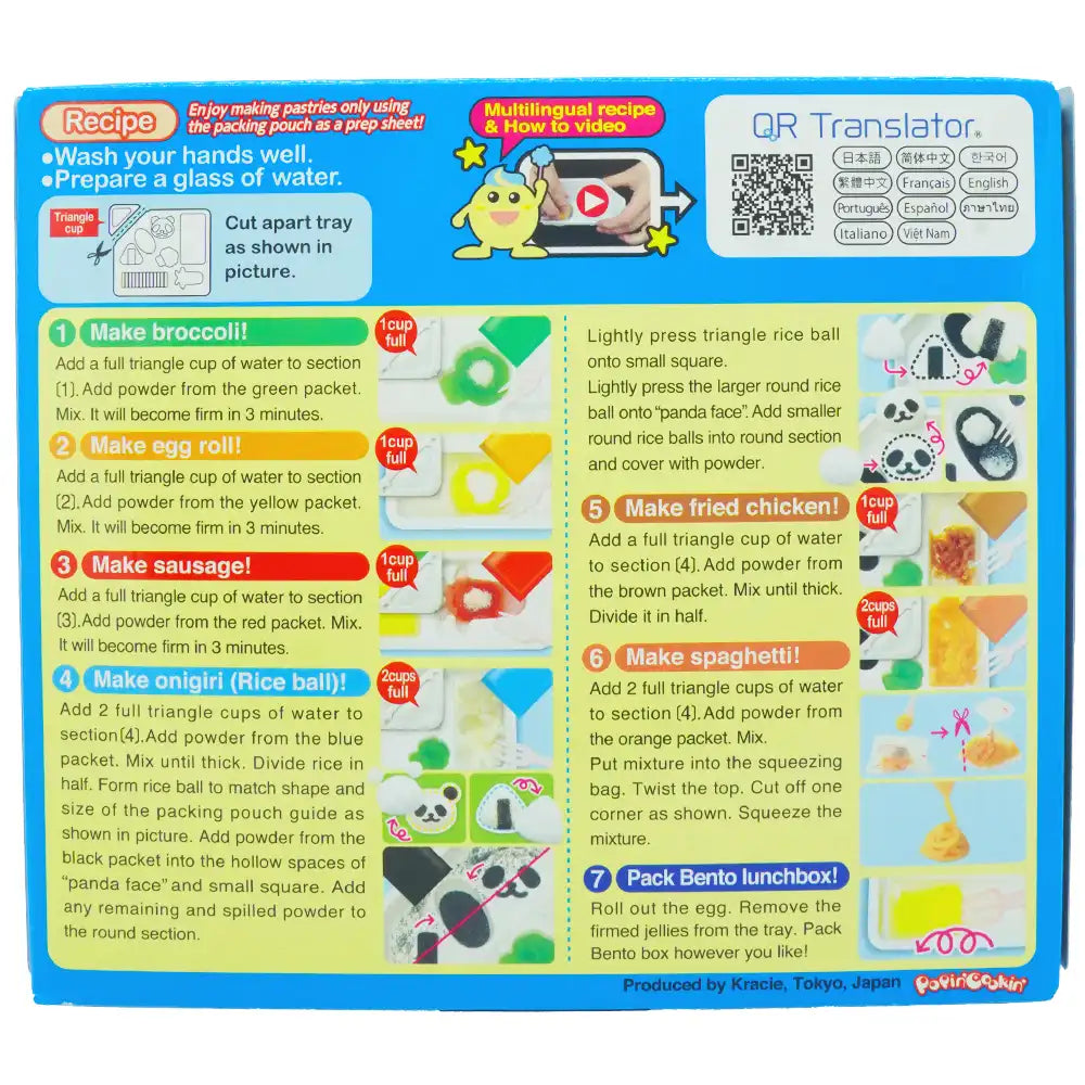 Kracie Popin' Cookin' Tanoshii Bento 1.0 oz