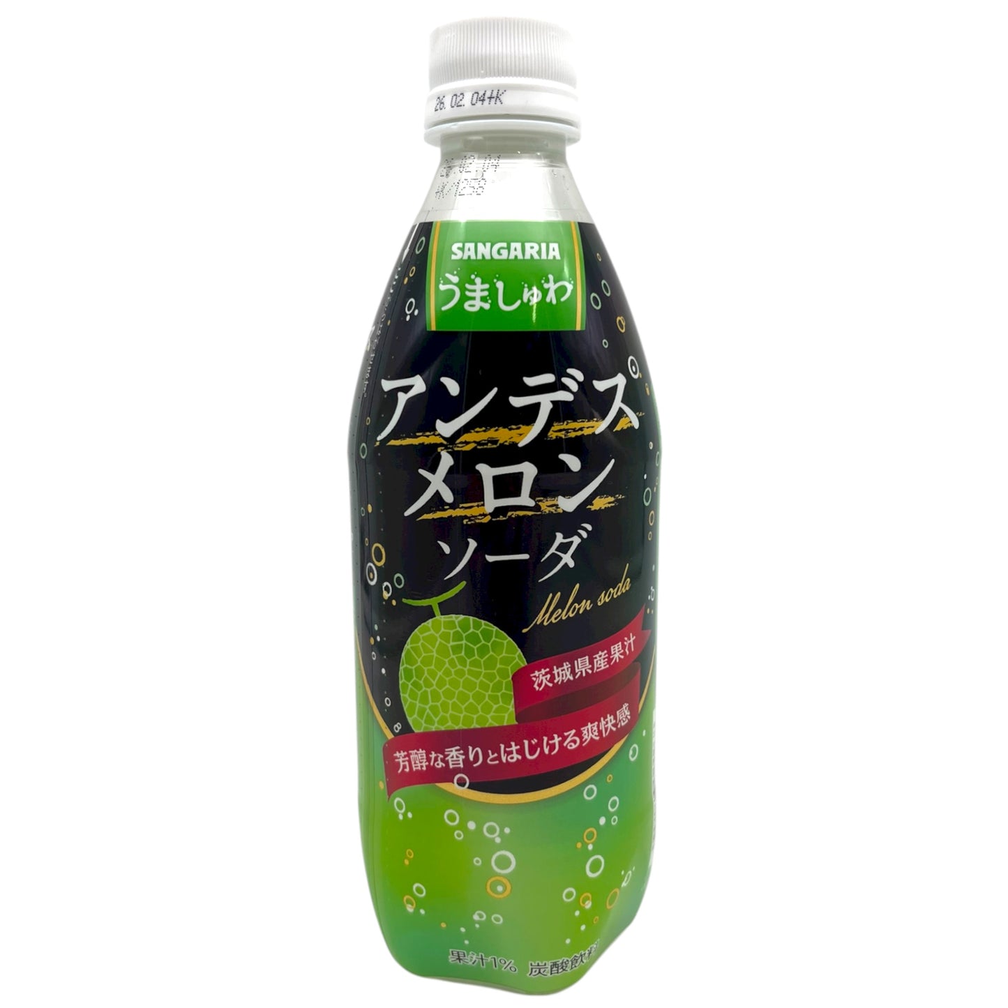 Sangaria Umashuwa Andes Melon Soda 16.90 fl oz