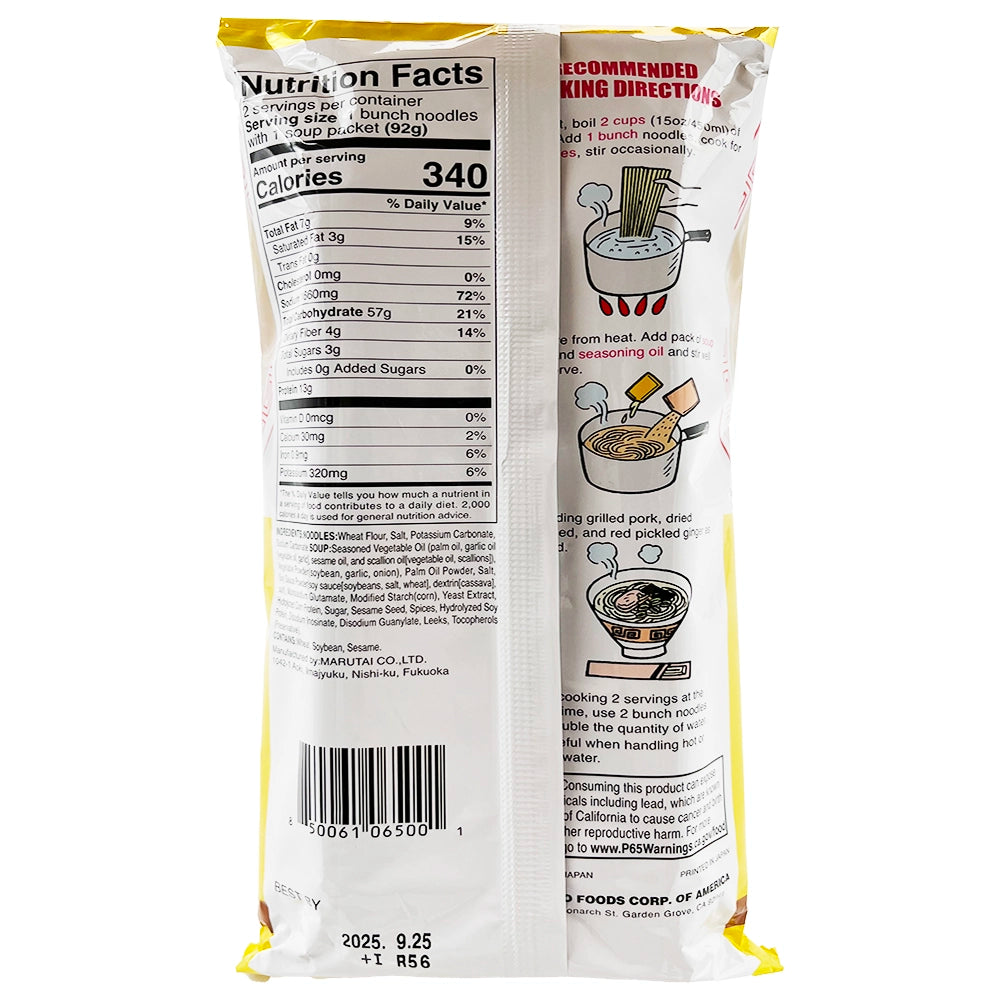 Sapporo Ichiban Hakata-Style Original Tonkotsu Flavor Ramen 6.49 oz