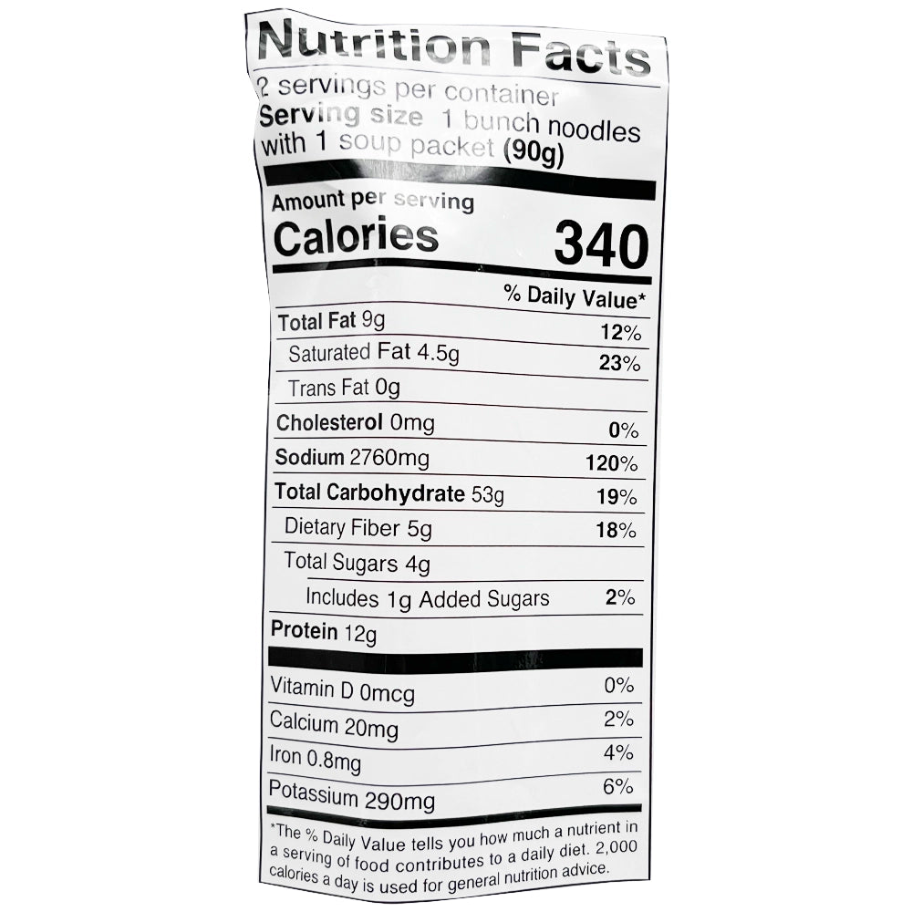 Sapporo Ichiban Kumamoto-Style Garlic Tonkotsu Flavor Ramen 6.35 oz