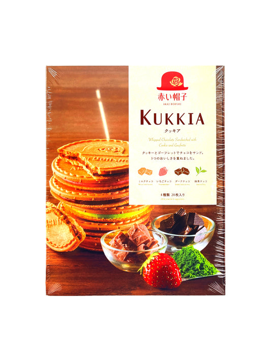 Tivoli Akai Bohshi Kukkia 20 Pieces