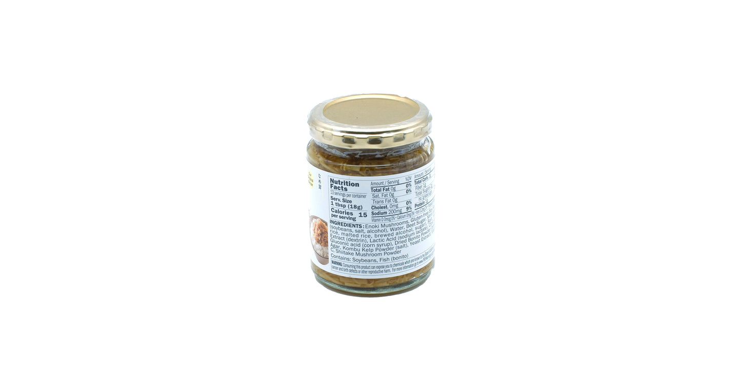 Kuze Fuku & Sons  Enoki Mushrooms 8.4 oz