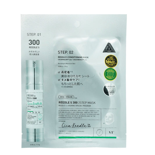 VT Reedle S 300 2 Step Mask 1.1 oz