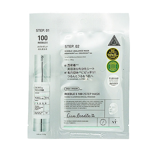 VT Reedle S 100 2 Step Mask 1.2 oz