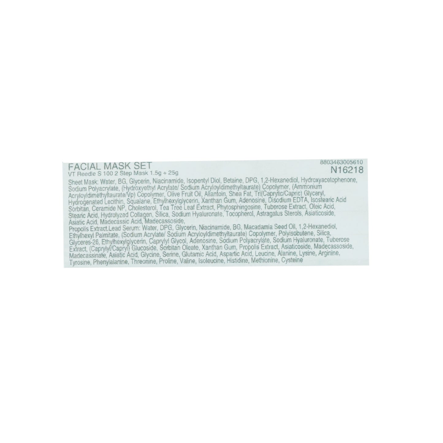 VT Reedle S 100 2 Step Mask 1.2 oz