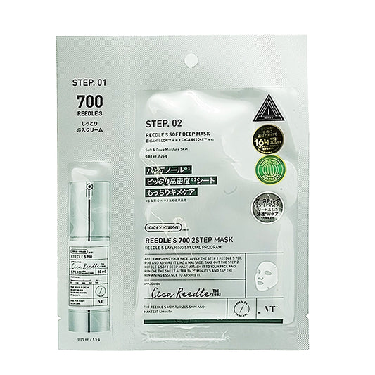 VT Reedle E S Soft Deep Mask 1.2 oz