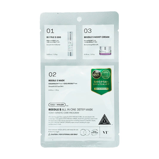 VT Reedle S All In One 3 Step Mask 1.2 oz