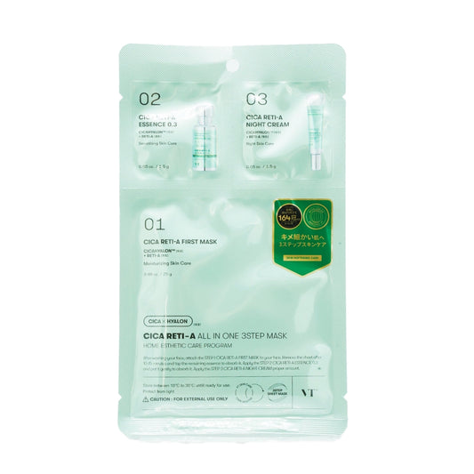 VT CICA Reti-A All in One 3 Step Mask 0.99 oz