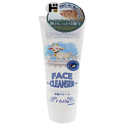 Jonetz Goat Milk Face Cleanser 4.9 oz