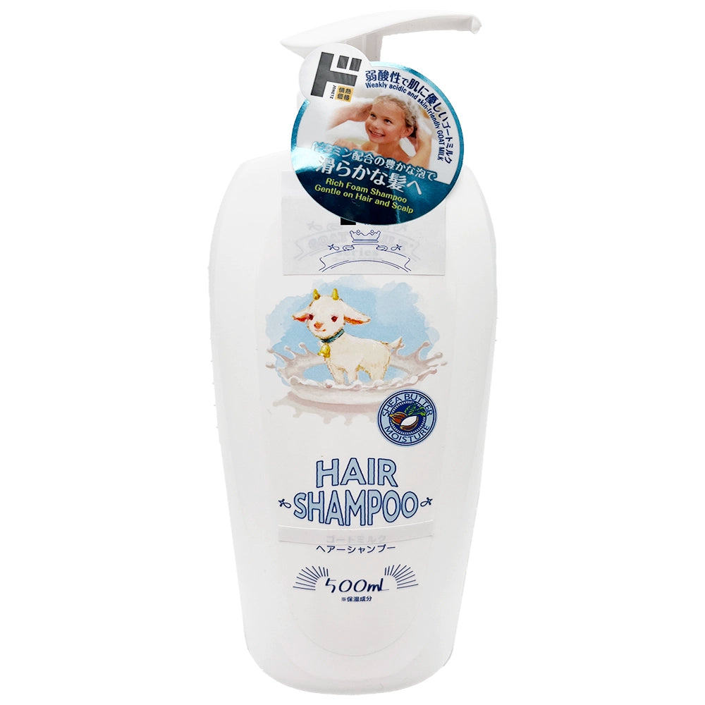 Jonetz Goat Milk Hair Shampoo 16.9 fl oz