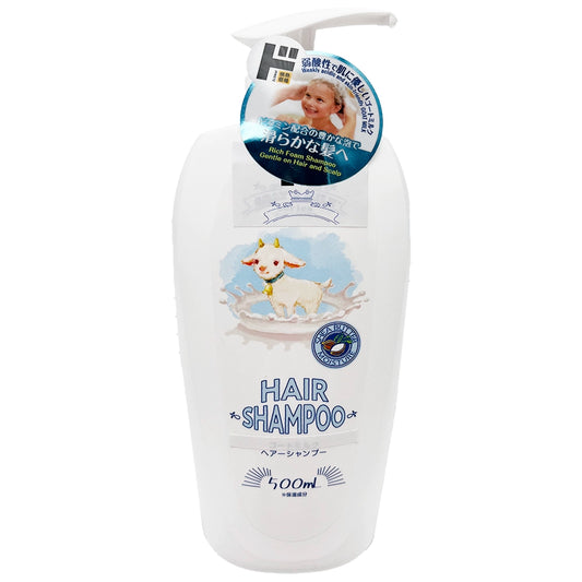 Jonetz Goat Milk Hair Shampoo 16.9 fl oz