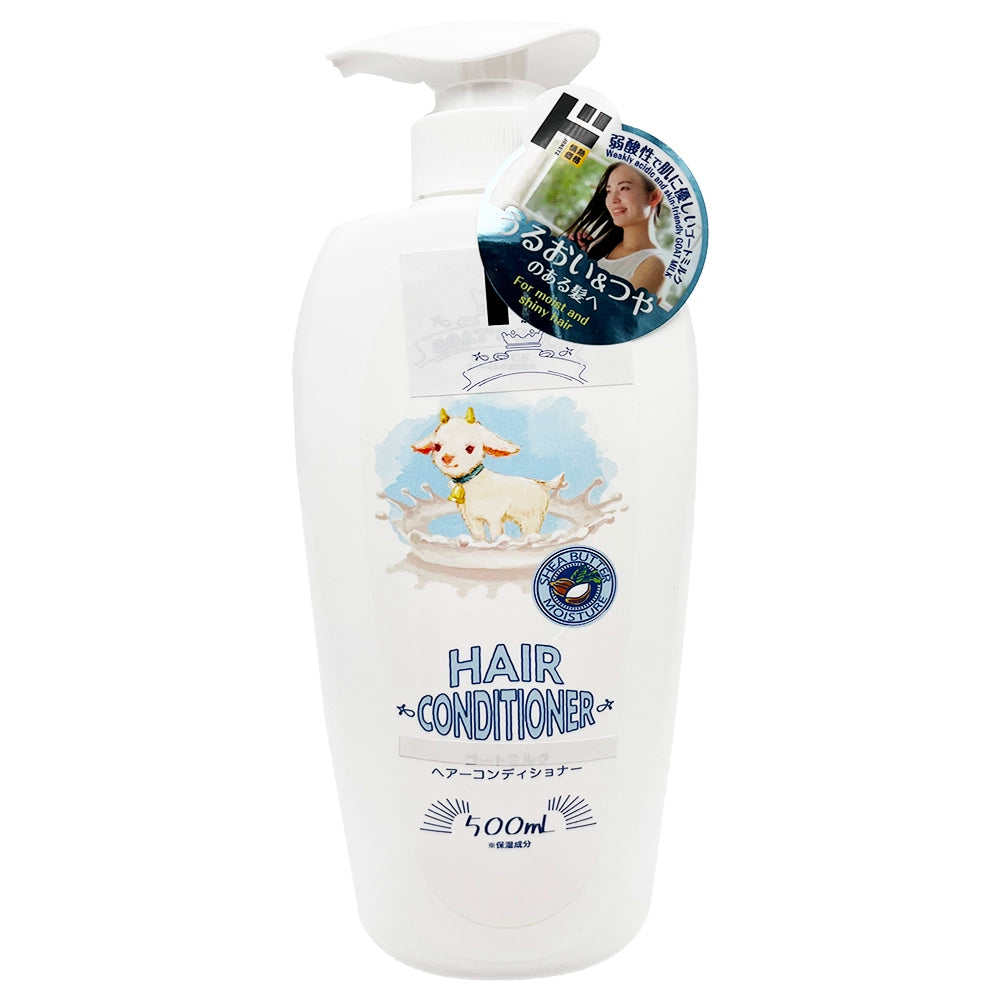 Jonetz Goat's Milk Hair Conditioner 16.9 fl oz