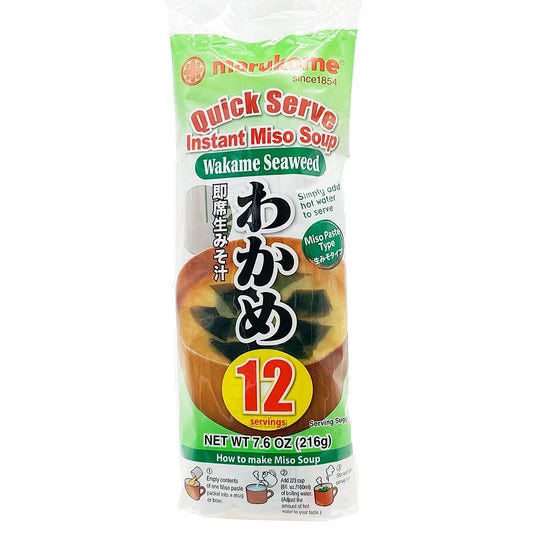 Marukome Quick Serve Instant Miso Soup Wakame Seaweed 12 Servings