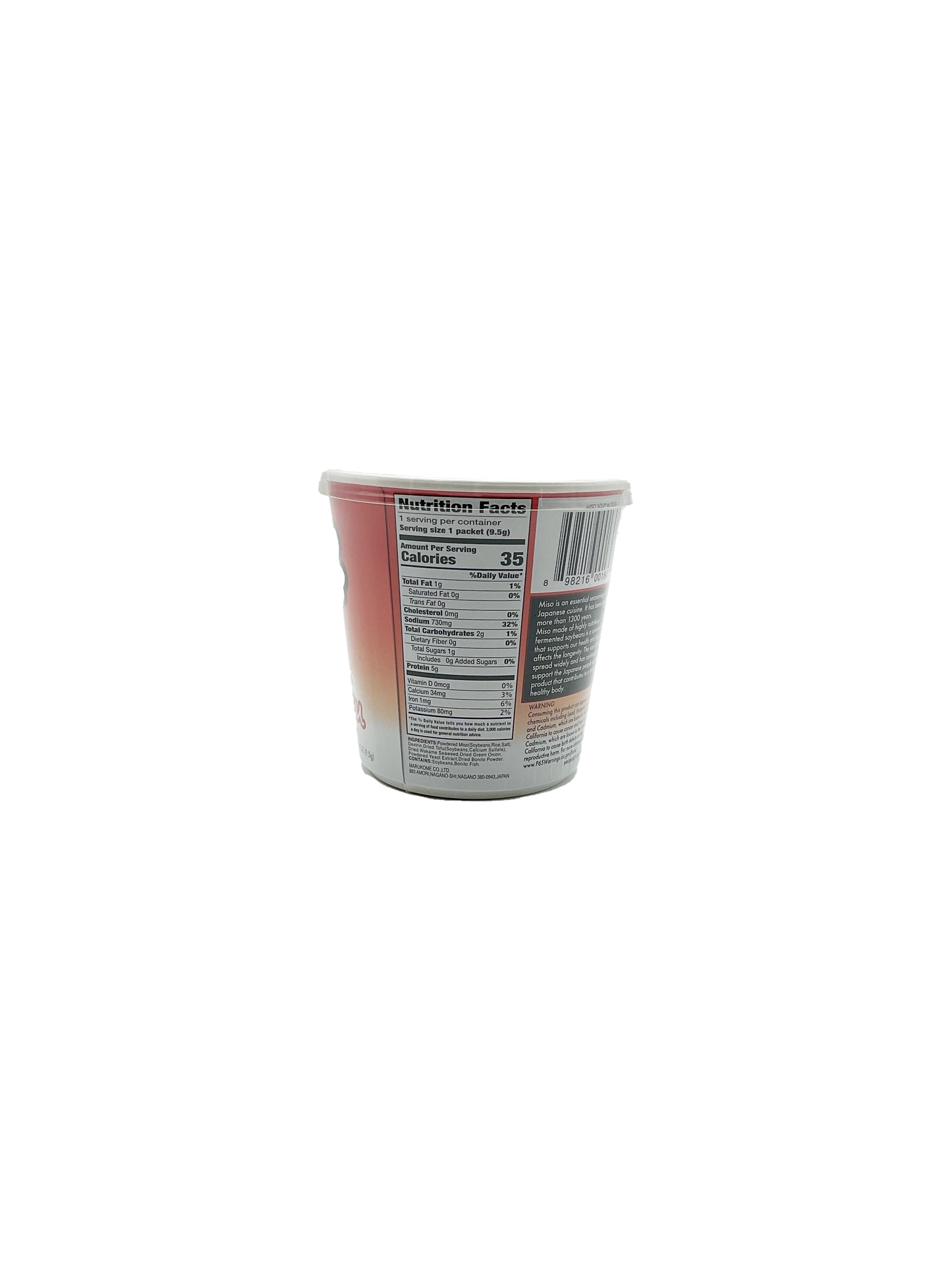 Marukome Instant Miso Soup Tofu Cup 0.34 oz