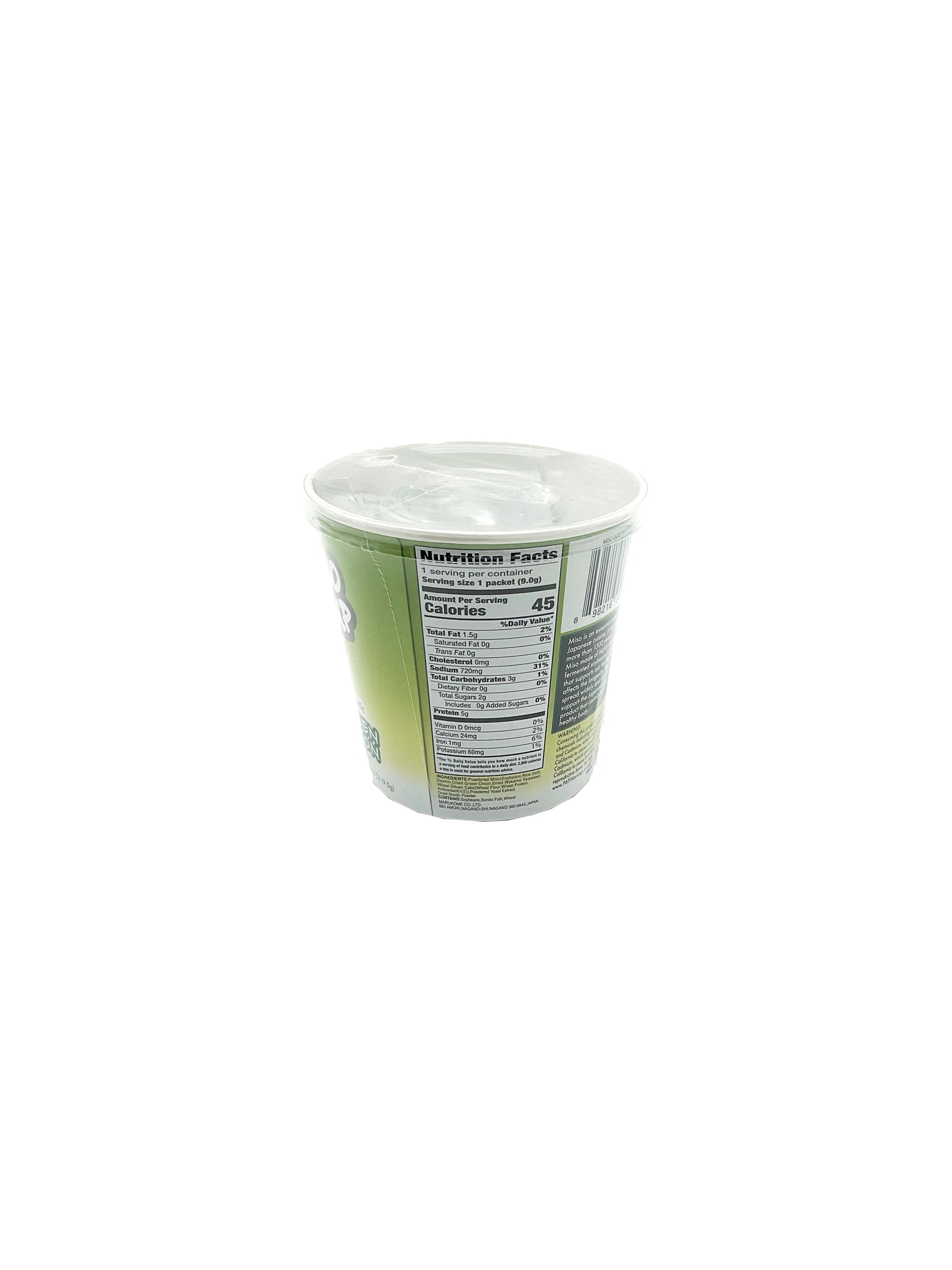 Marukome Instant Miso Soup Green Onion Cup 0.32 oz