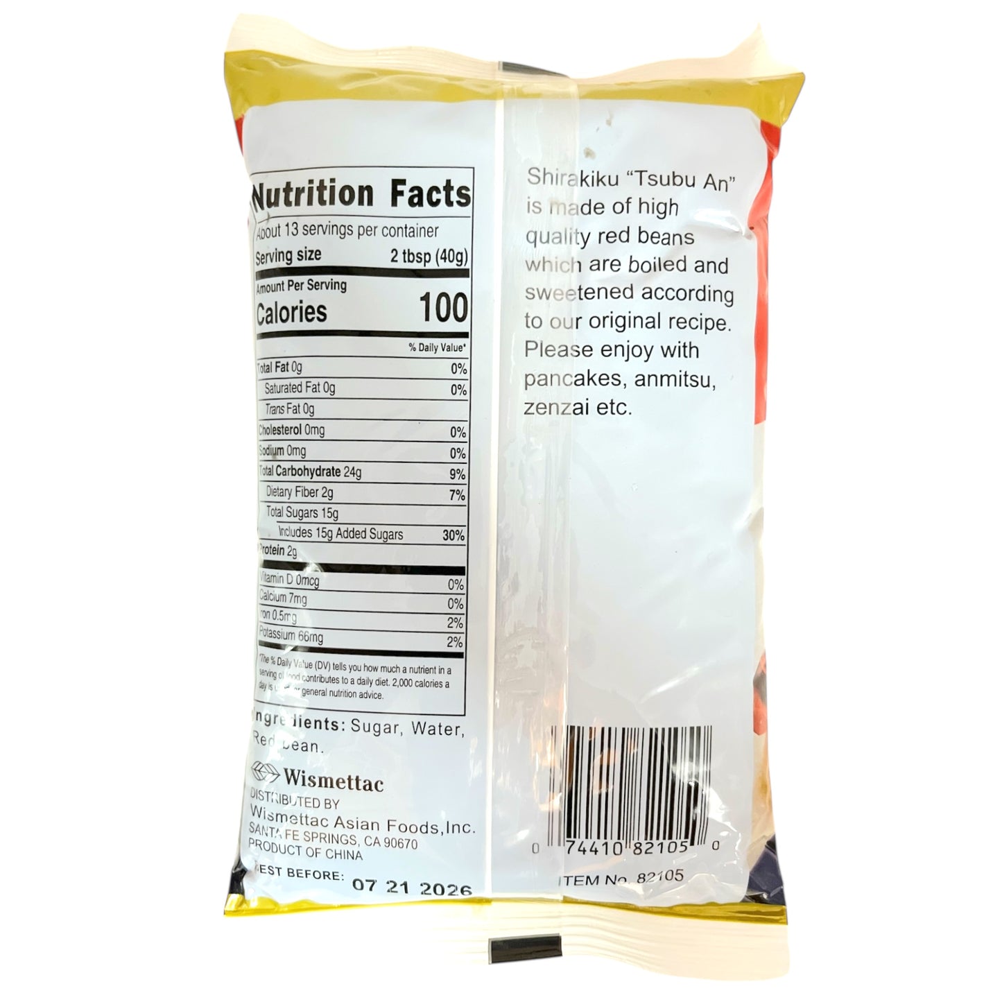 Shirakiku Tsubu An 17.6 oz