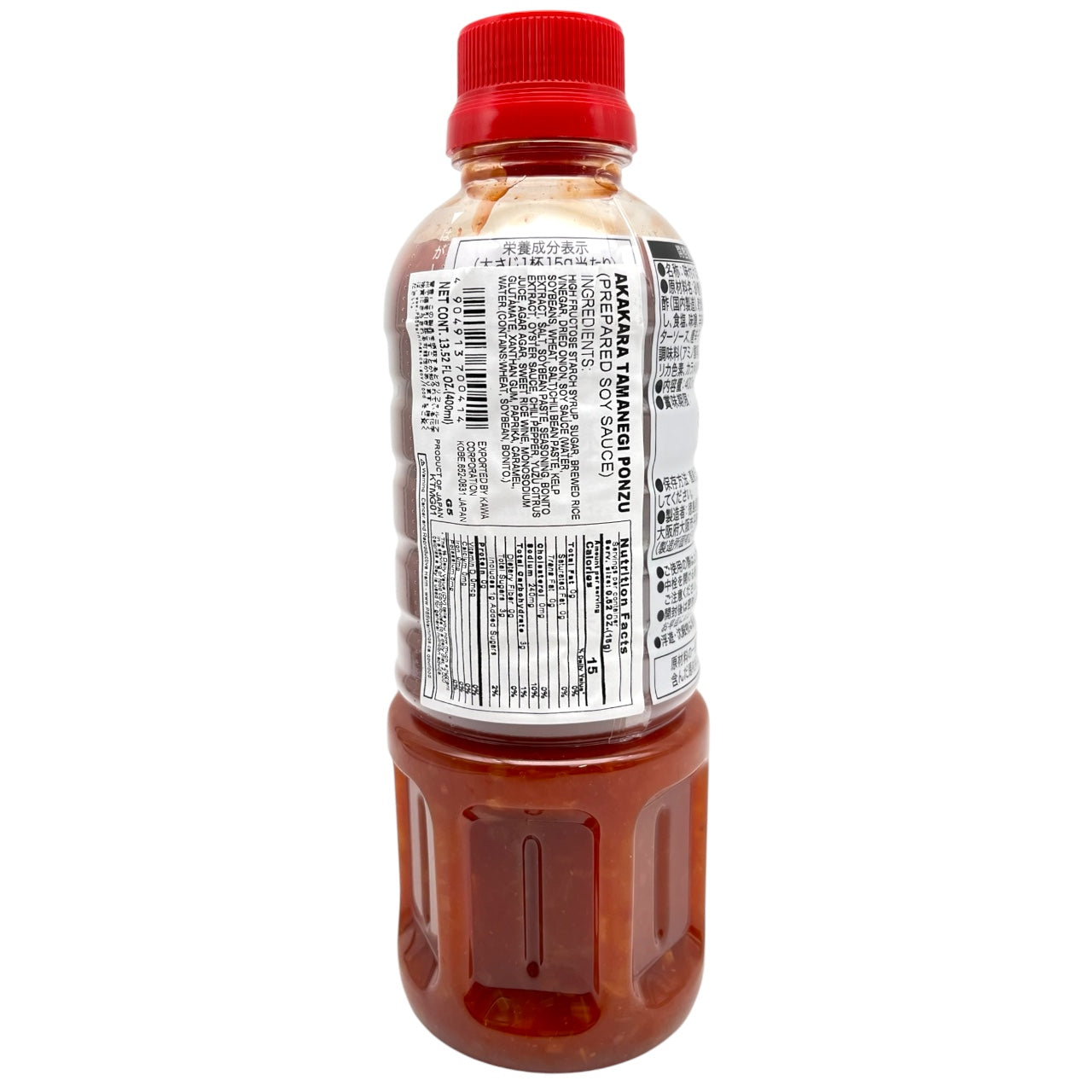 Tokushima Akakara Tamanegi Onion Ponzu 13.52 oz