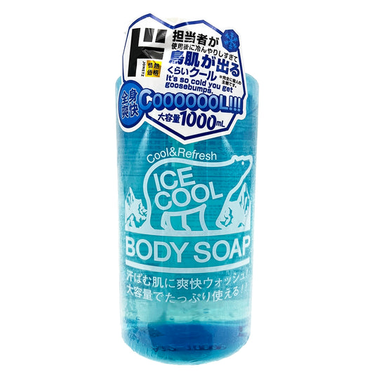Jonetz Ice Cool Body Soap 33.8 oz
