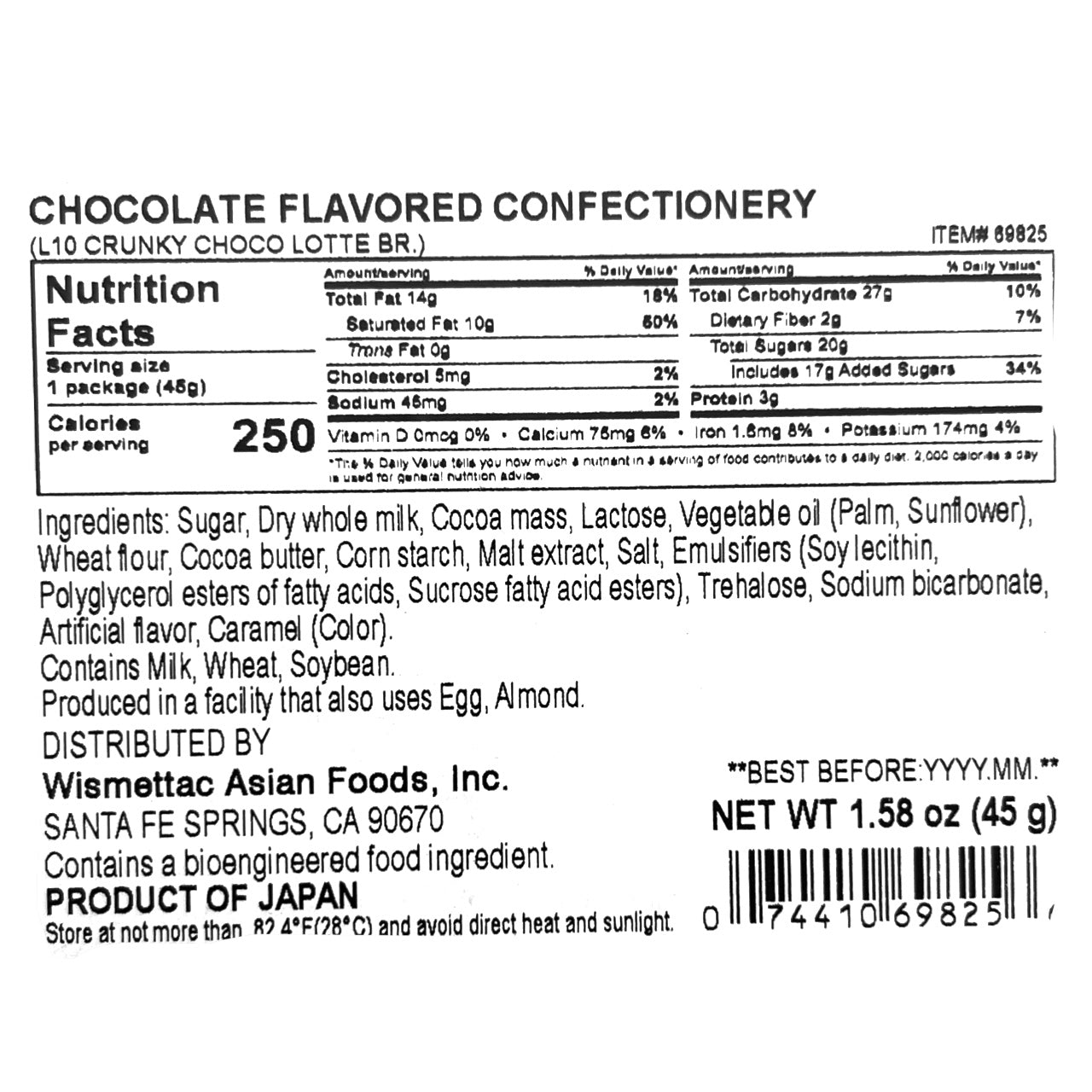 Lotte Crunky Crunch Chocolate 1.5 oz