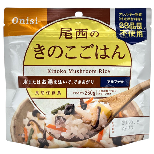 Onisi Alpha Mai Kinoko Gohan 3.52 oz