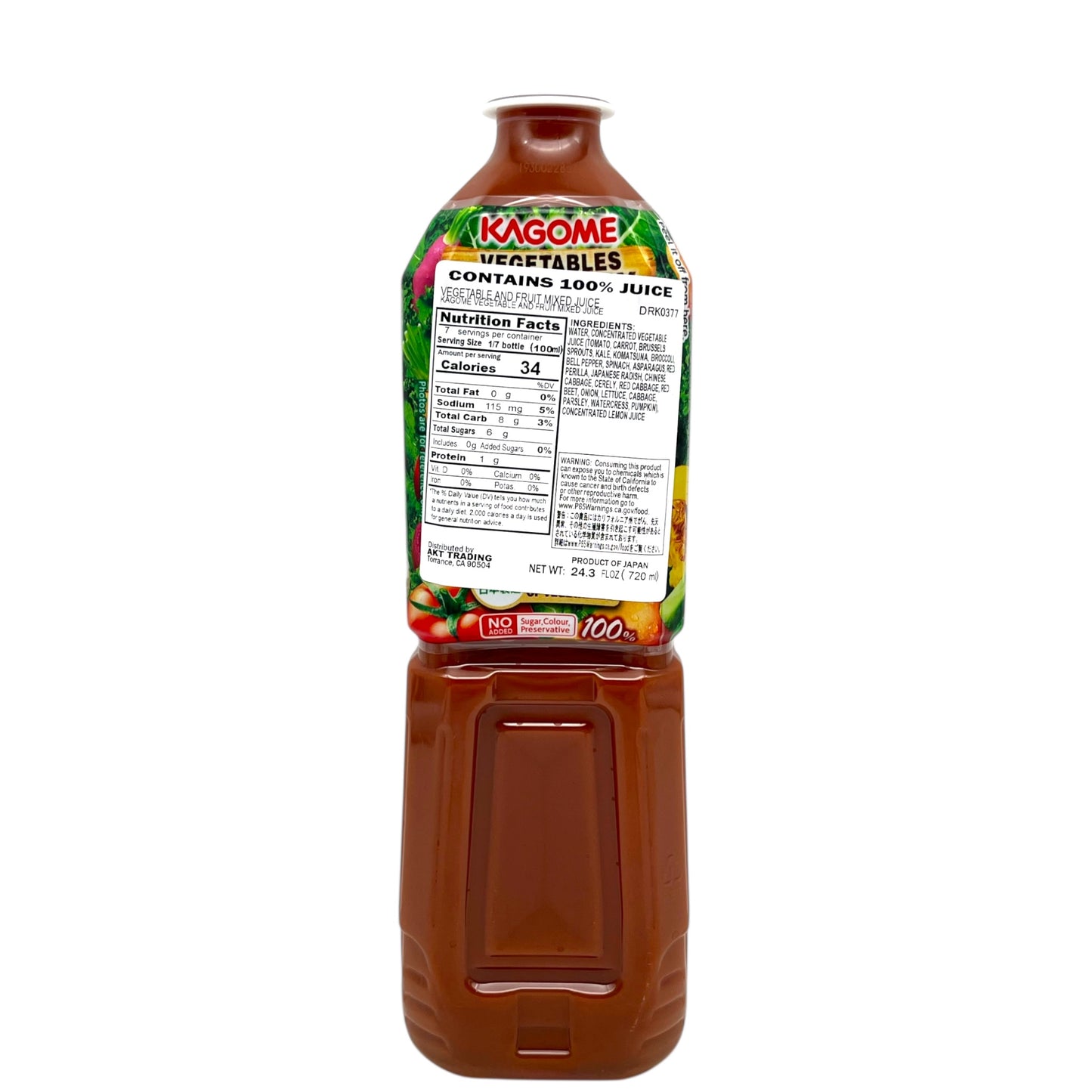 Kagome Vegetables For One Day Juice 24.3 fl oz