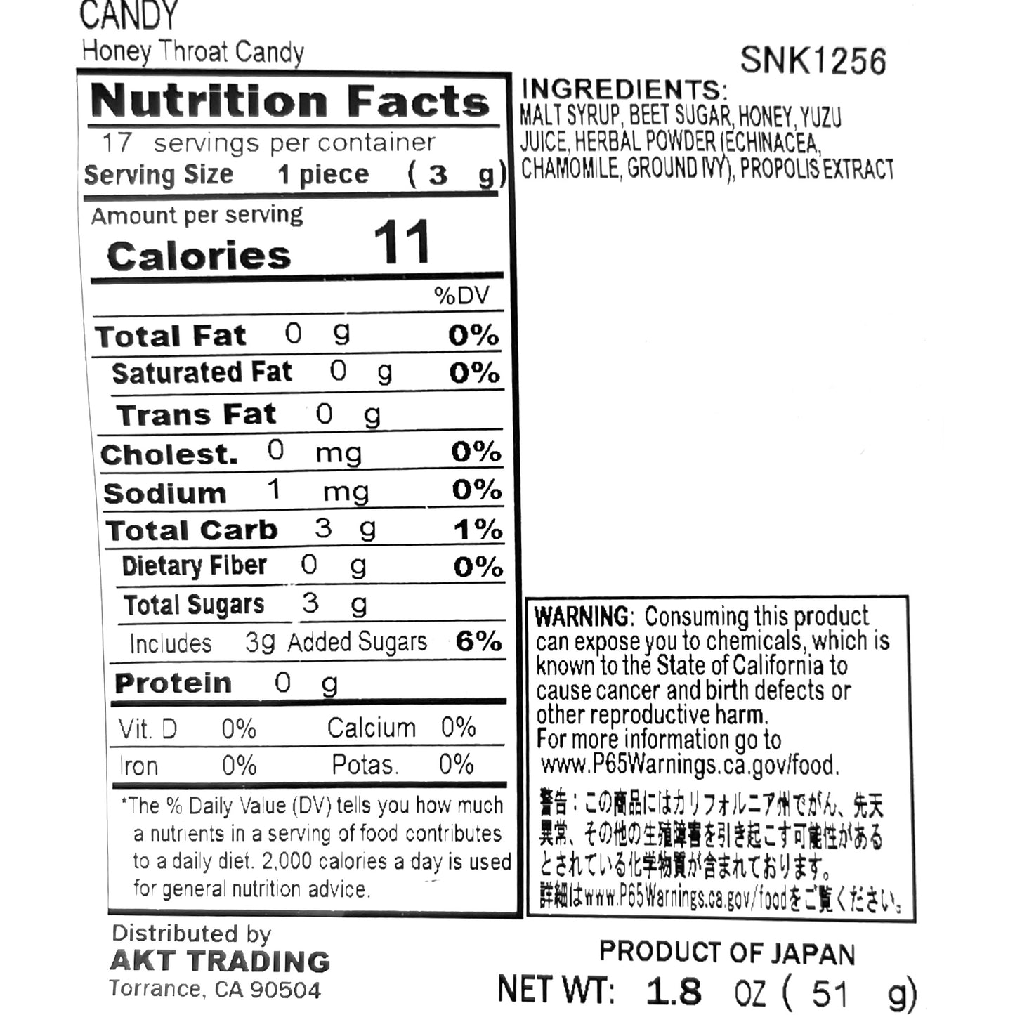 100 Years Hachimitsu No Dame Yuzu Honey Throat Candy 1.8 oz