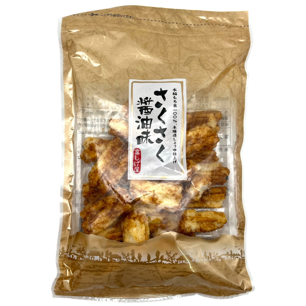 Tomishigeya Sakusaku Shoyu Aji Rice Crackers 3.17 oz