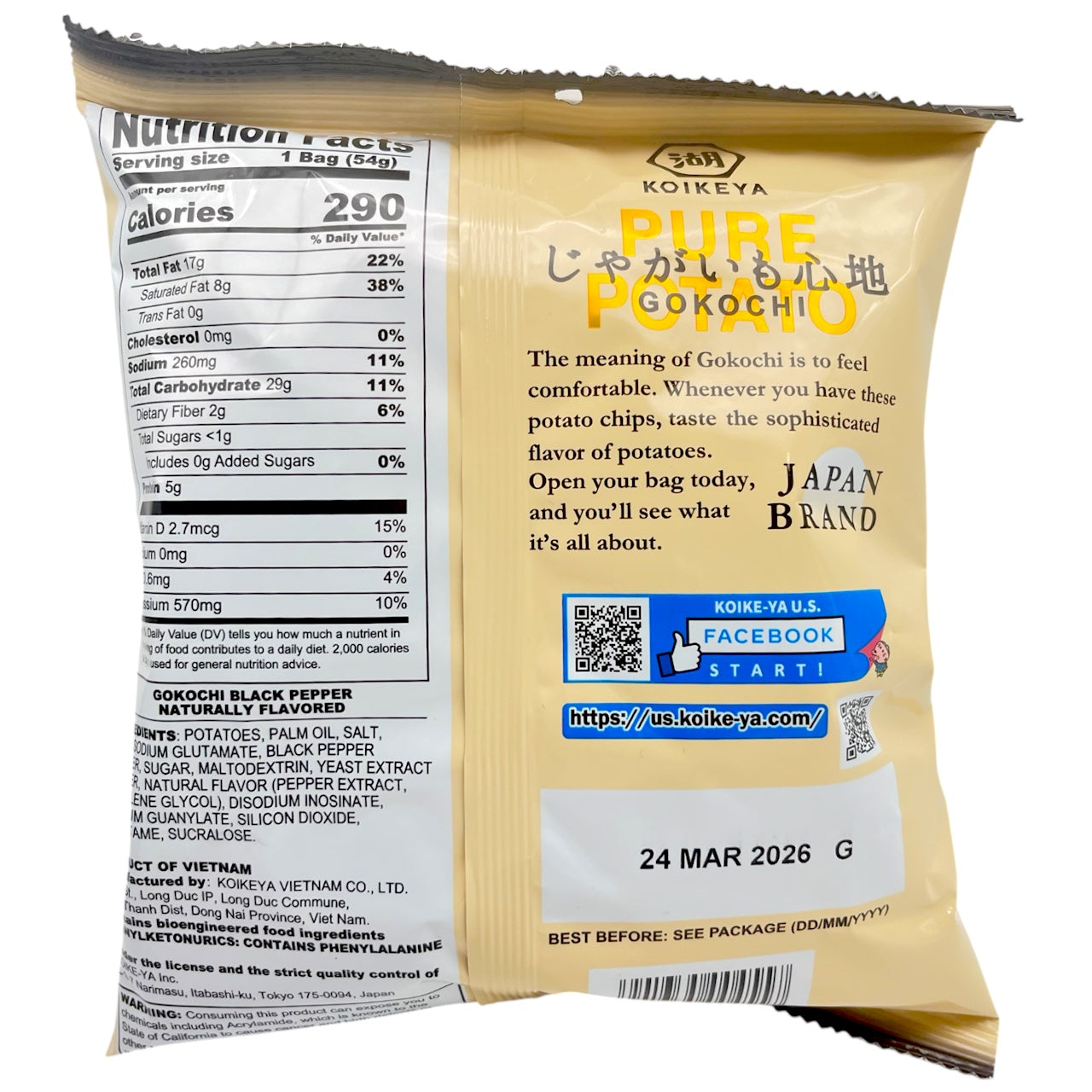 Koikeya Pure Potato Black Pepper 1.9 oz