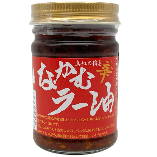 Nakamura-yu Aka Prepared Garlic & Onion 4.23 oz