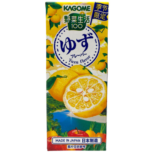 Kagome Vegetable Juice Yuzu Flavor 6.59 oz