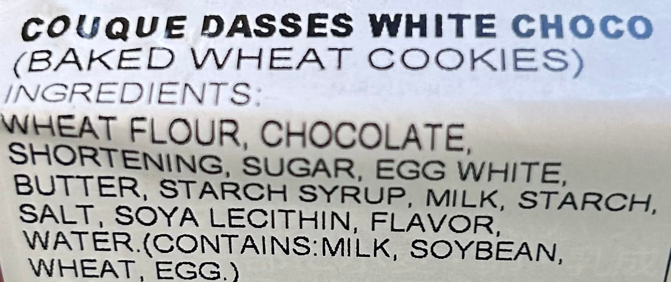 Sanritsu Couque Dasses White Choco 2.94oz