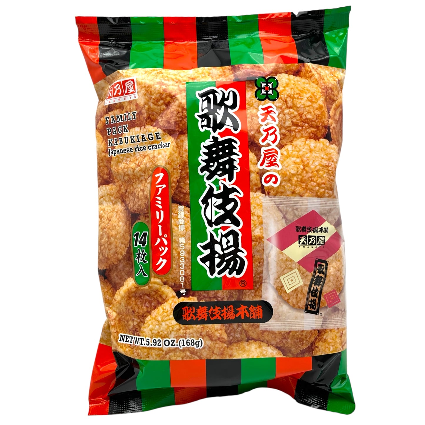 Amanoya Family 14 Pack Kabukiage 5.92 oz