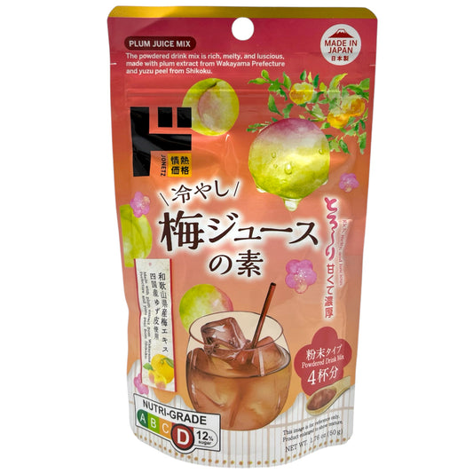 Jonetz Plum Juice Mix 1.76 oz