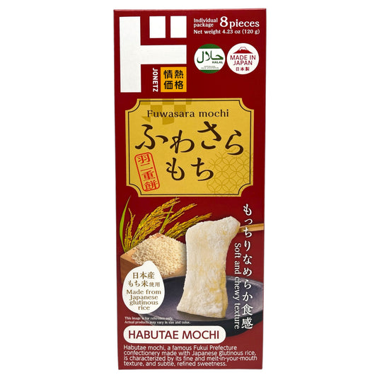 Jonetz Habutae Mochi 4.23 oz