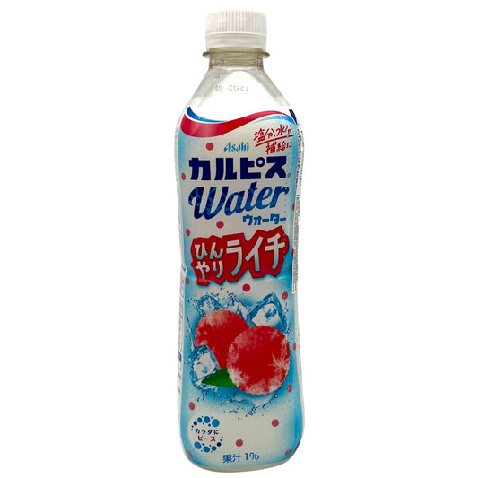 Asahi Calpis Hinyari Lychee 16.57 fl oz