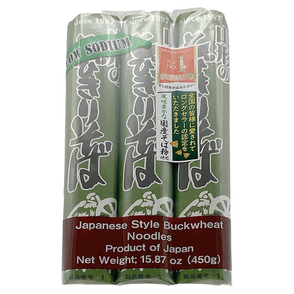 Ogawa Yamagata Soba 15.87 oz