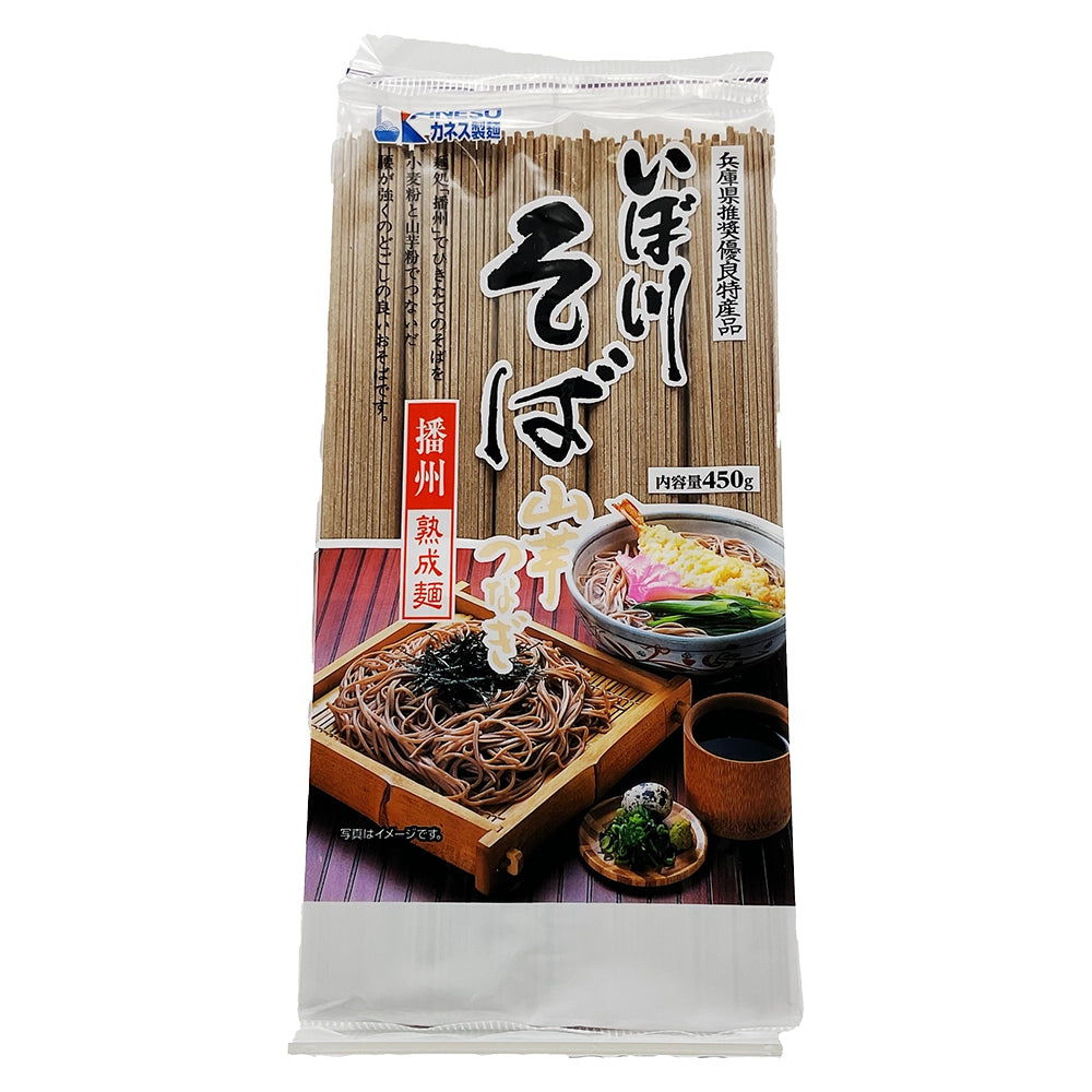 Kanesu Ibogawa Soba 16.4oz