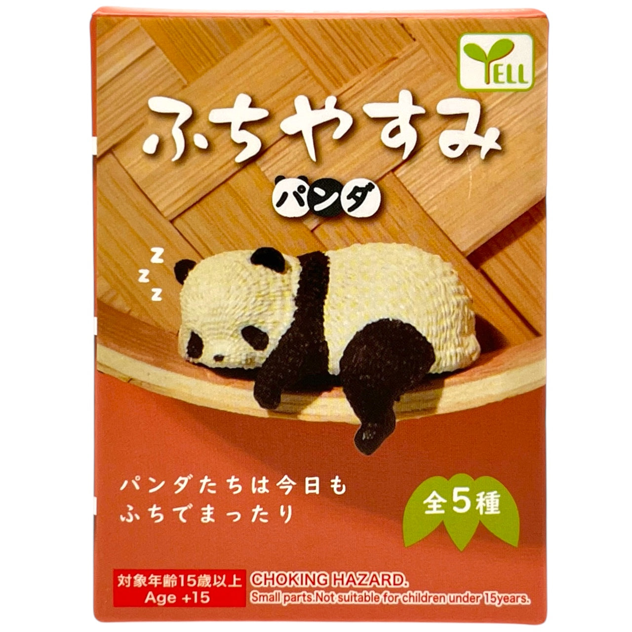 Yell Fuchiyasumi Panda Blind Package Figure 0.5 oz