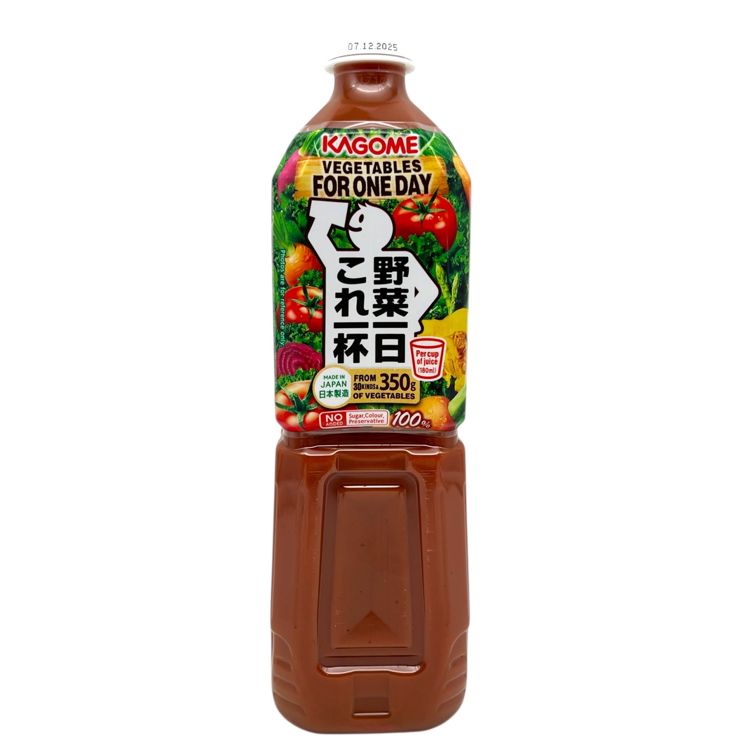 Kagome Vegetables For One Day Juice 24.3 fl oz