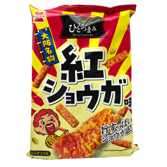 The Hitotsumami Benishoga Baked Rice Cracker 2.47 oz