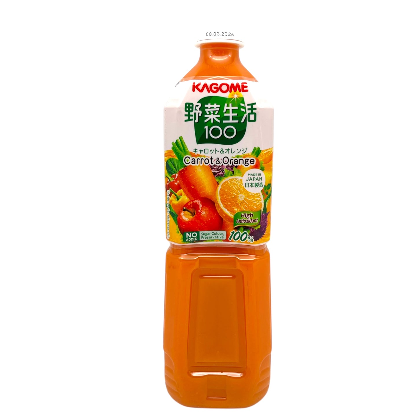 Kagome Carrot & Orange Juice 24.3 fl oz
