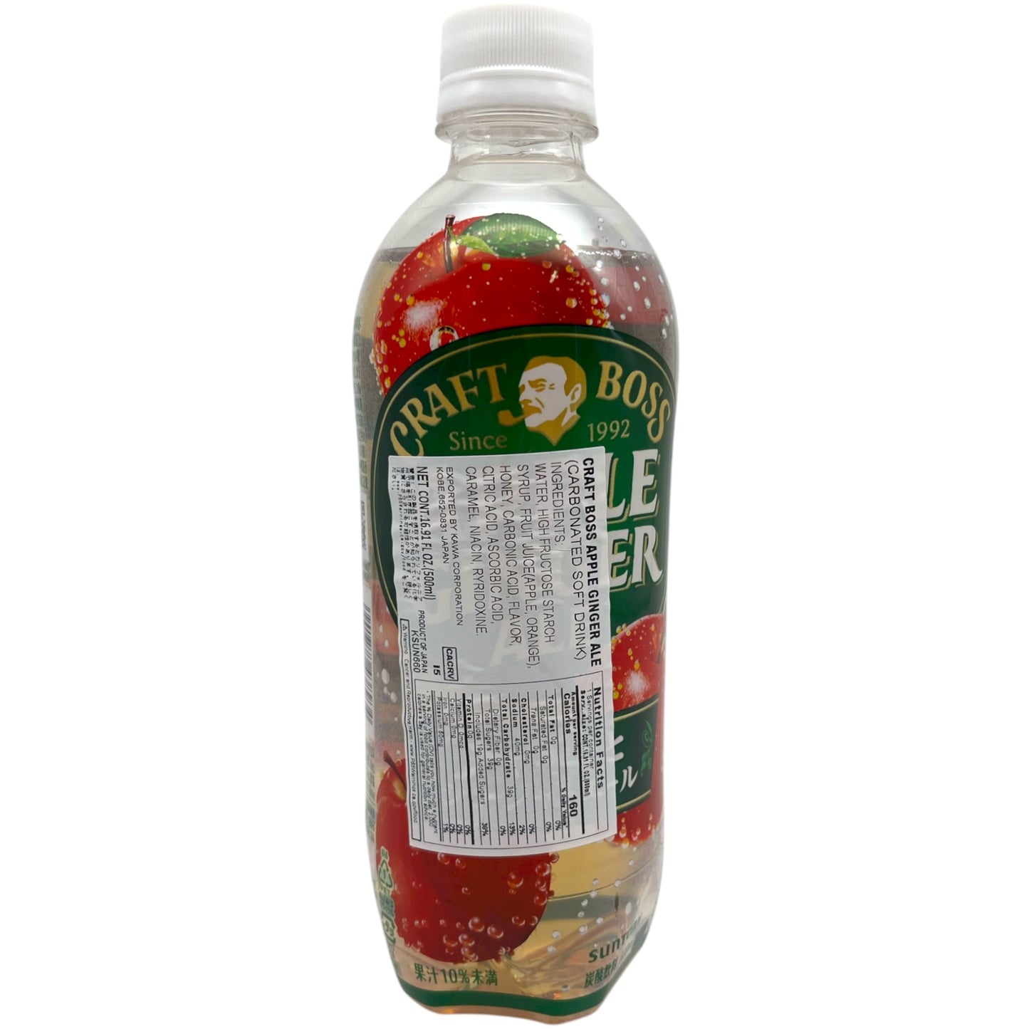 Craft Boss Apple Ginger Ale 16.91 fl oz