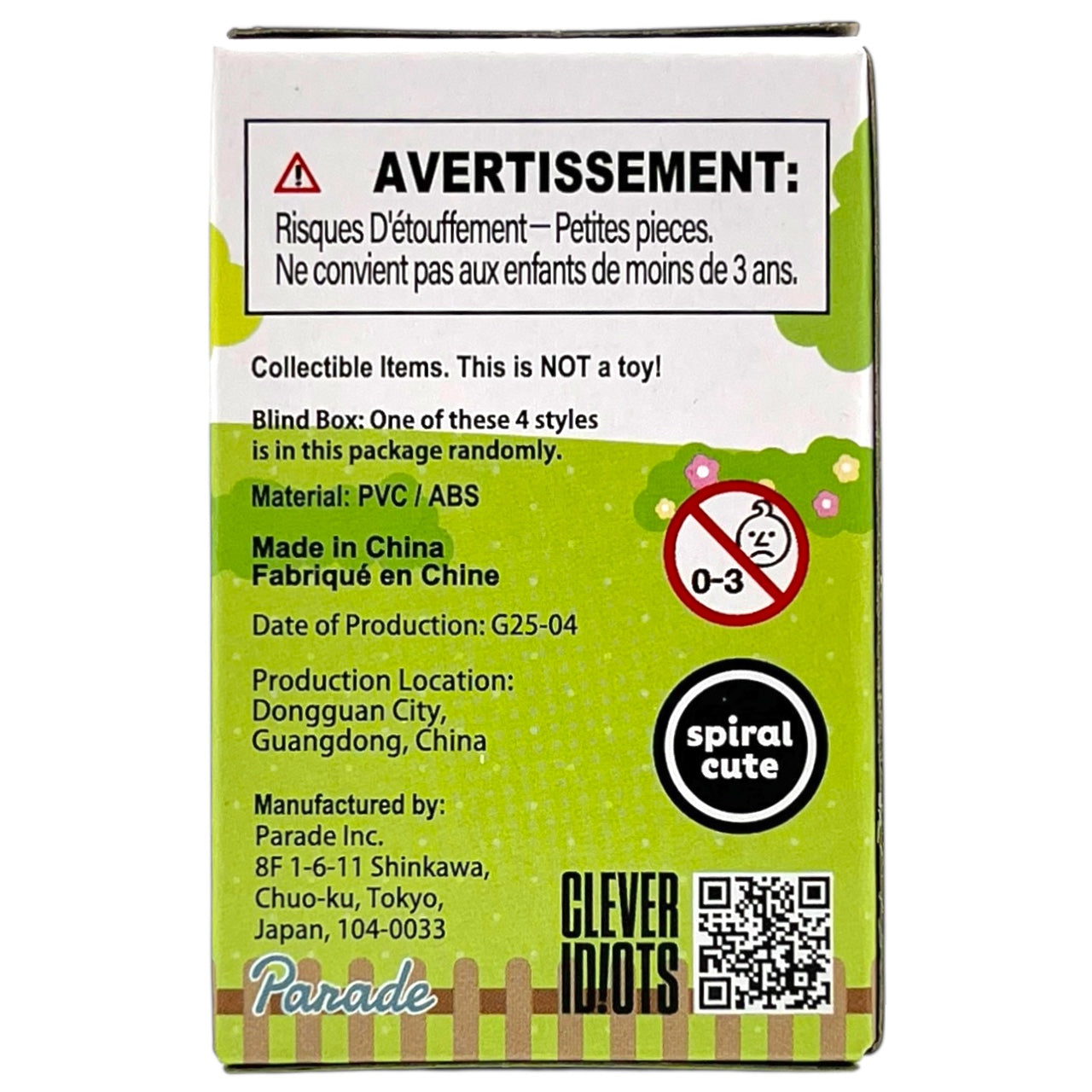 Mofusand Slide Meow Blind Box 0.9 oz