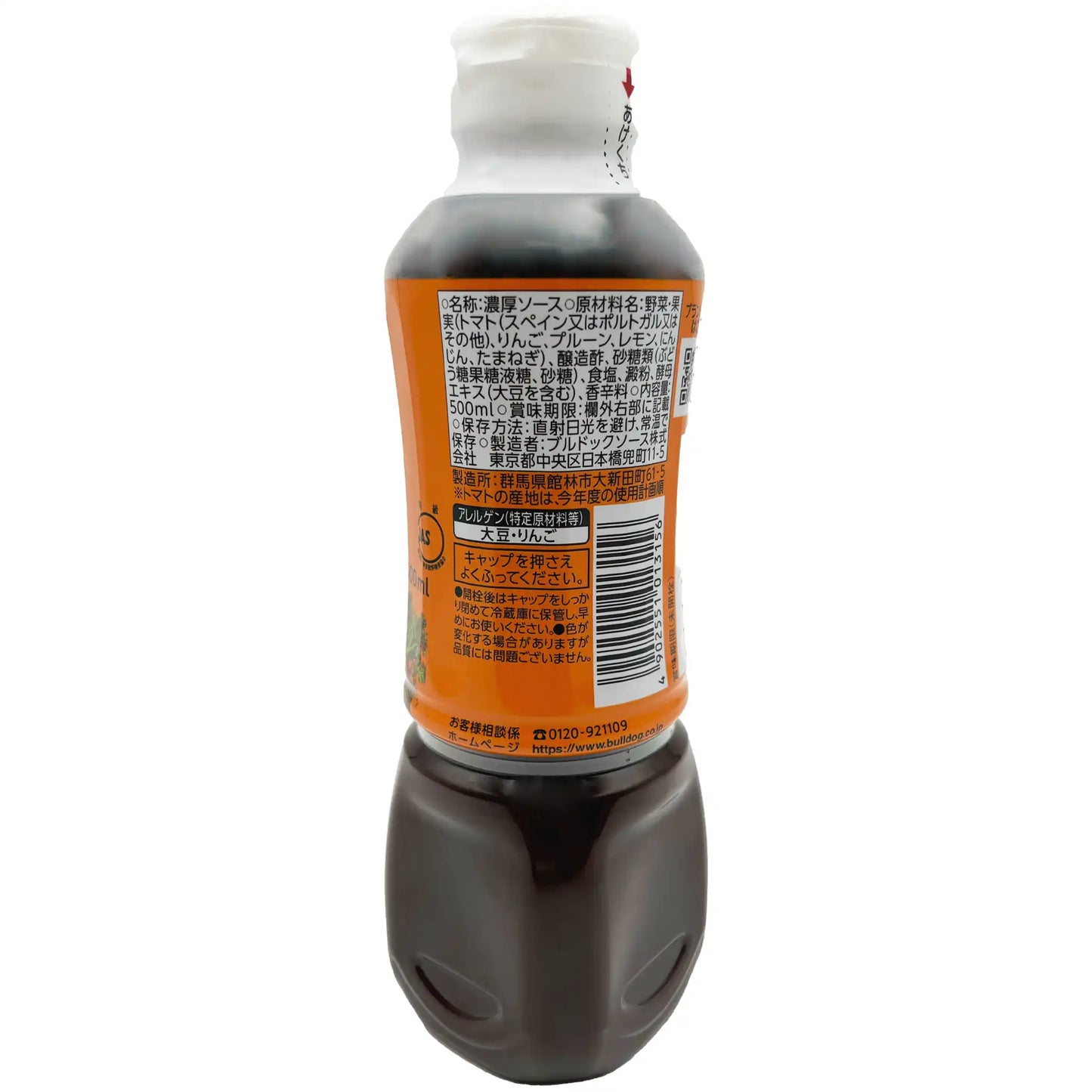 Bulldog Tonkatsu Sauce 16.9 fl. oz.