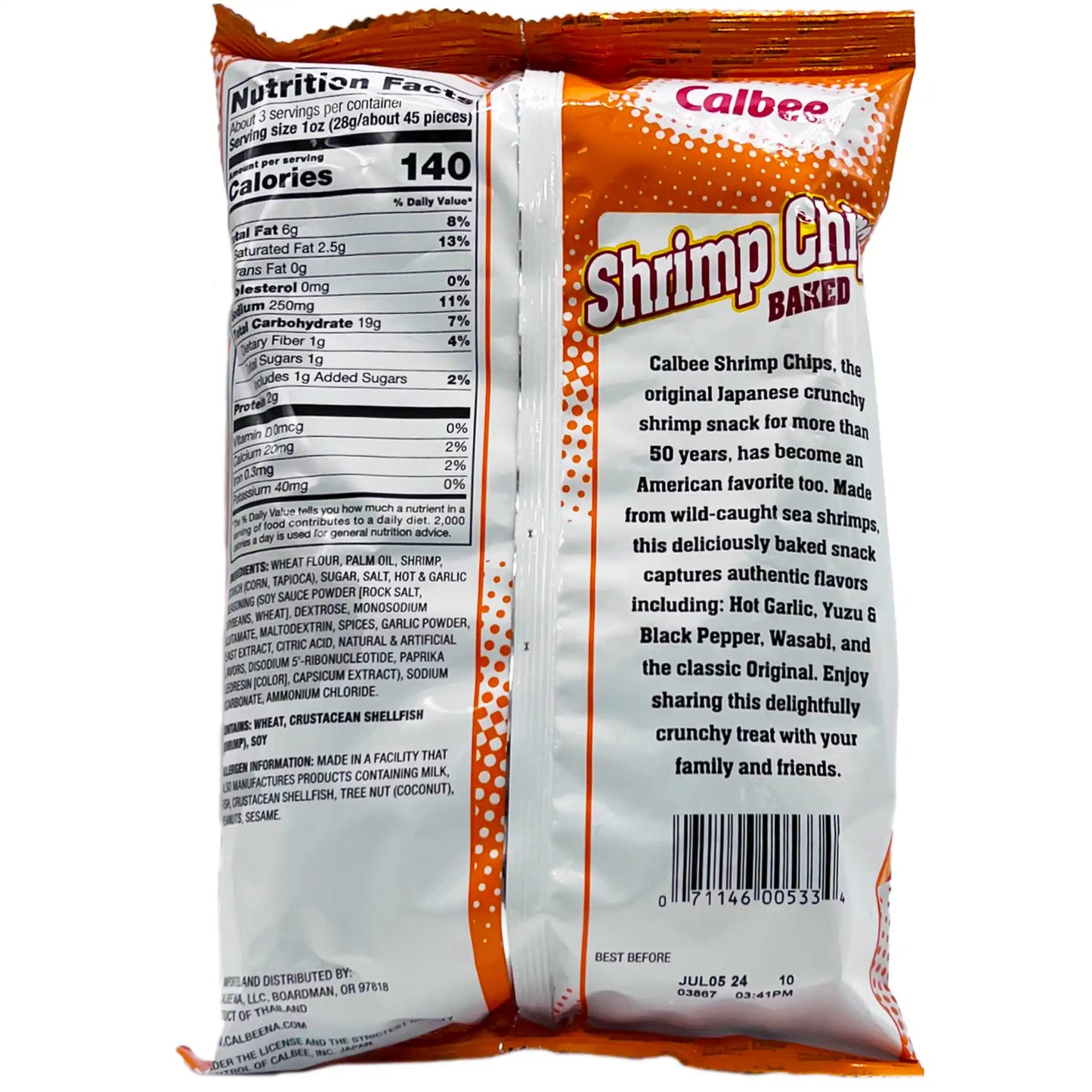 Calbee Shrimp Chips Hot Garlic 3.3 oz