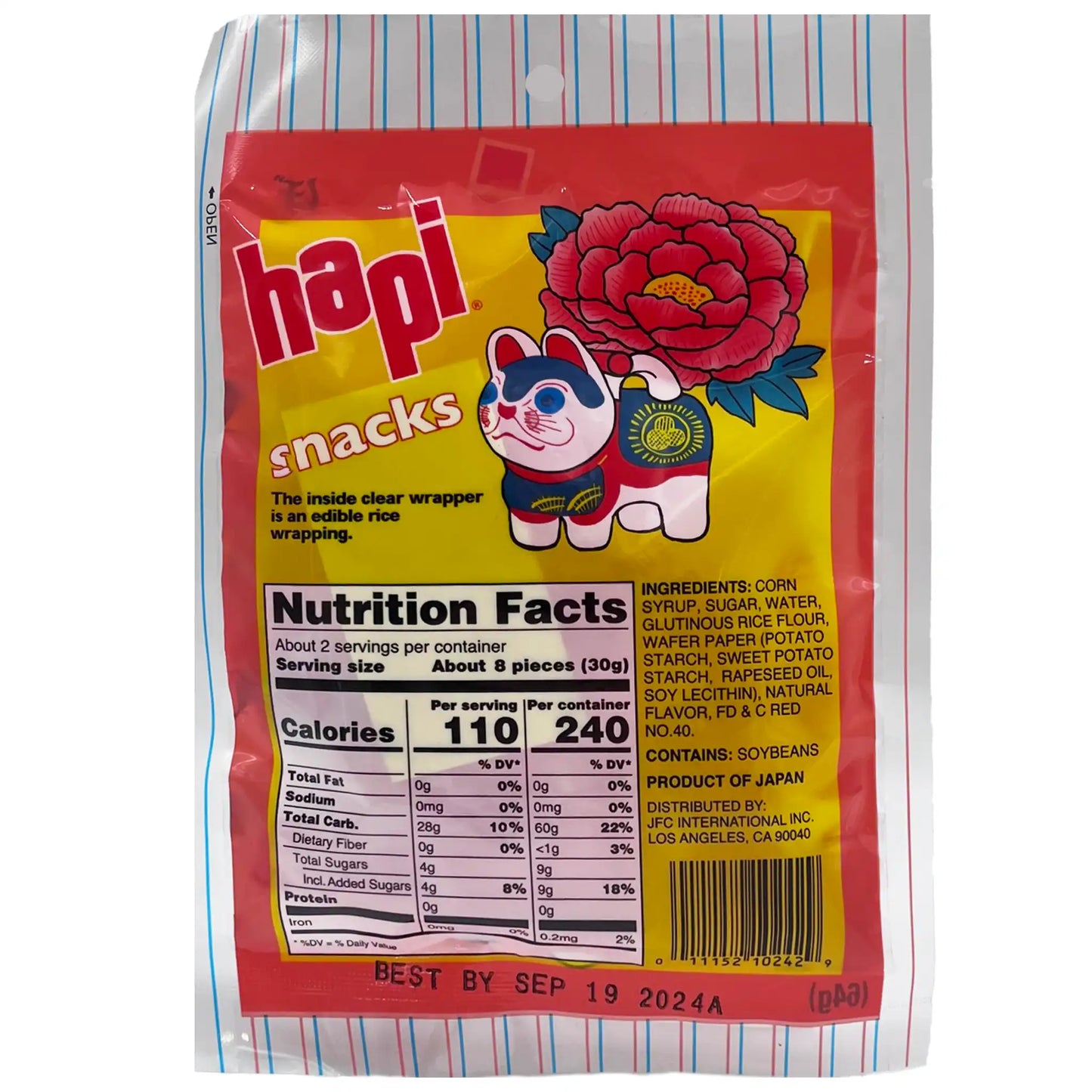 Hapi Botan Rice Candy 2.25 oz