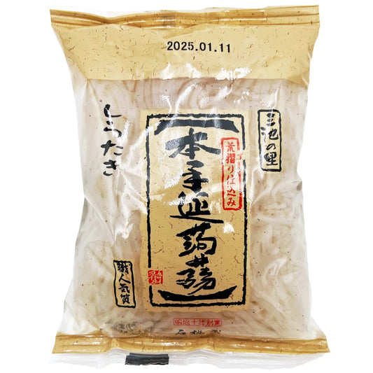 Hontenobe Konnyaku Mini- Shirataki Yam Noodle 4.40 oz