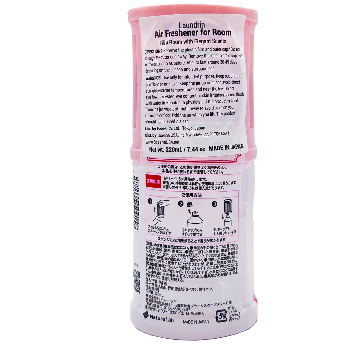 Laundrin Air Freshener for Room Sakura Cherry Blossom 220 ml