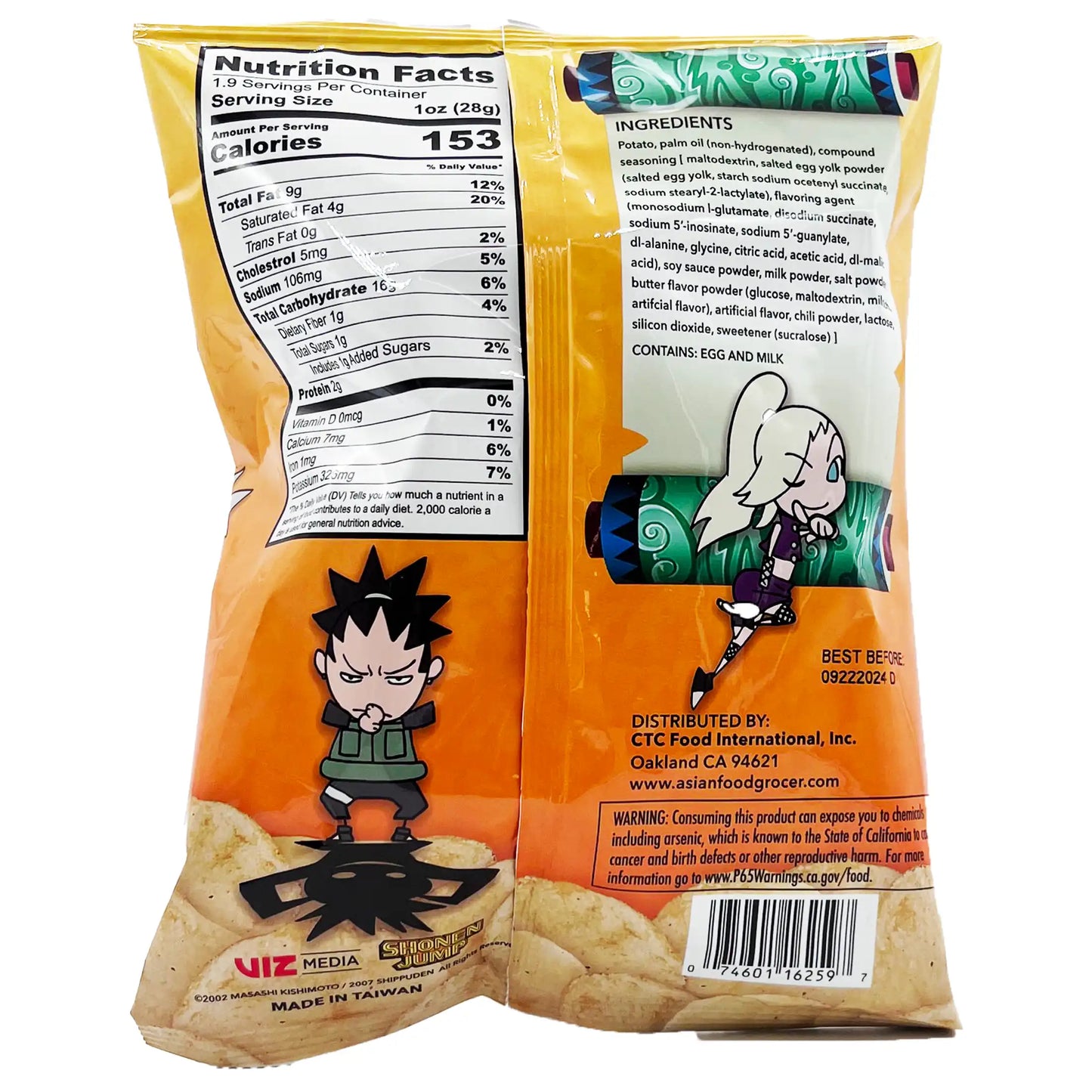 Naruto Potato Chips, Scrambled Eggs Flavor 1.9 oz