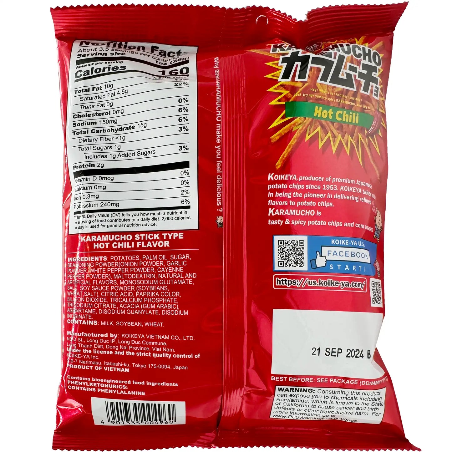 Koikeya Karamucho Potato Hot Chili Sticks 3.52 oz